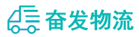 中山到莲湖区物流公司